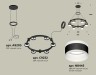 Ambrella Light Люстра подвесная Traditional DIY XR92051202
