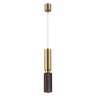 Подвесной ODEON LIGHT CAUCHO 7062/1A