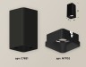 Ambrella Light Потолочный светильник Techno XS7821002