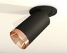 Ambrella Light Спот XM6323205