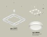 Ambrella Light Люстра подвесная Traditional DIY XB9177150