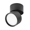 Light Star 215837 Acuto Светильник светодиодный накладной заливающего света с переключателем CCT