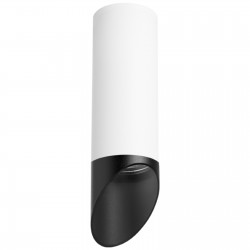 Light Star R48637 Rullo Комплект со светильником Rullo