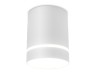 Ambrella Light Потолочный светодиодный светильник Techno TN280