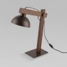 Настольный светильник                      TK Lighting  5788 Oslo