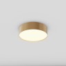 Maytoni Потолочный светильник Zon 3000K 24W 120°