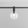 Maytoni Трековый светильник Bubble 3000К 3Вт 100°