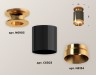 Ambrella Light Потолочный светильник Techno XS6303140