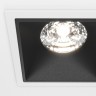 Maytoni Встраиваемый светильник Alfa LED 4000K 1x15Вт 36°