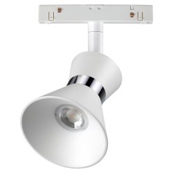 Трековый светильник для низковольного шинопровода NOVOTECH FLUM 358399