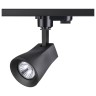 Светильник трековый однофазный трехжильный NOVOTECH PIPE 370405