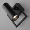 Настенный светодиодный светильник                      Eurosvet  20091/1 LED черный