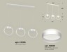 Ambrella Light Светильник подвесной Traditional DIY XB9106152