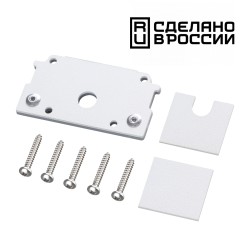 Заглушка торцевая для шинопровода арт.135202 NOVOTECH SMAL 135278