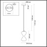 Подвес ODEON LIGHT GLESSI 5093/4LA