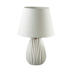 Настольная лампа LUMION SONA 8121/1T