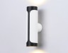 Ambrella Light Светильник настенный TN51614