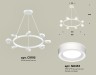 Ambrella Light Люстра подвесная Traditional DIY XB9195201