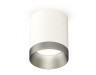 Ambrella Light Потолочный светильник Techno XS6301023