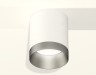 Ambrella Light Потолочный светильник Techno XS6301023