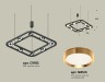 Ambrella Light Люстра подвесная Traditional DIY XB9182102