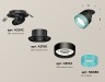 Ambrella Light Спот XM8102543