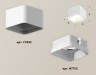Ambrella Light Потолочный светильник Techno XS7832021