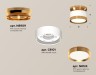 Ambrella Light Потолочный светильник XS8101060