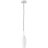 Light Star 803020 Pentola Подвес