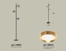 Ambrella Light Торшер Traditional DIY XB9816152