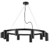 Light Star LR020375875 Rullo Люстра подвесная