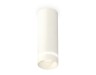 Ambrella Light Потолочный светильник Techno XS6342041