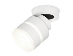 Ambrella Light Спот XM8101024