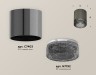 Ambrella Light Потолочный светильник Techno spot XS7403004