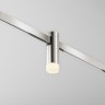 Maytoni Трековый светильник Skim Flarity 3000K 3Вт 110°