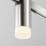 Maytoni Трековый светильник Skim Flarity 3000K 3Вт 110°