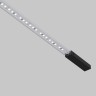 Maytoni Трековый светильник Flex Elasity 3000К 50Вт 5м