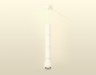 Ambrella Light Подвесной светильник Techno spot XP1122025