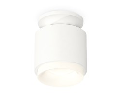 Ambrella Light Потолочный светильник Techno spot XS7510044