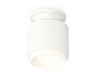 Ambrella Light Потолочный светильник Techno spot XS7510044