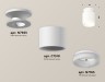 Ambrella Light Потолочный светильник Techno spot XS7510044