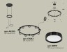 Ambrella Light Люстра подвесная Traditional DIY XR92051800