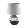Настольная лампа LUMION AVALONA 8119/1Т