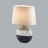 Настольная лампа LUMION AVALONA 8119/1Т