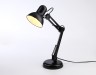 Ambrella Light Настольная лампа Desk DE7716