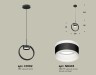 Ambrella Light Светильник подвесной Traditional DIY XB9102152