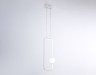 Ambrella Light Светильник подвесной светодиодный FL FL66361