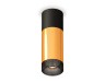 Ambrella Light Потолочный светильник Techno XS6327041