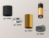 Ambrella Light Потолочный светильник Techno XS6327041