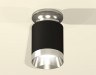 Ambrella Light Потолочный светильник Techno XS6302121
